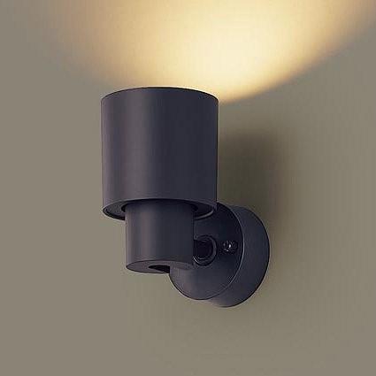 XAS1003LCB1 パナソニック スポットライト ブラック LED 電球色 調光 拡散