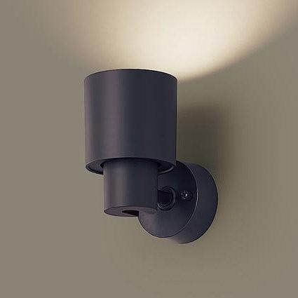 XAS1003VCB1 パナソニック スポットライト ブラック LED 温白色 調光 拡散
