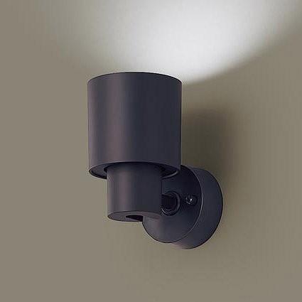 XAS1013NCE1 パナソニック スポットライト ブラック LED（昼白色） 拡散