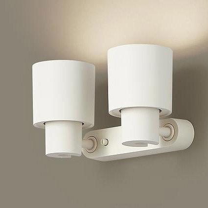 Panasonic - XAS1300VCE1 パナソニック 注目の的 白いこと LED（温白いこと） 鳴りひびく