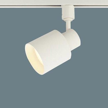 XAS1502LCB1 パナソニック レール用スポットライト ホワイト LED 電球色 調光 拡散