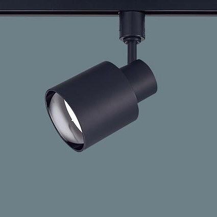 XAS1503NCB1 パナソニック レール用スポットライト ブラック LED 昼白色 調光 拡散