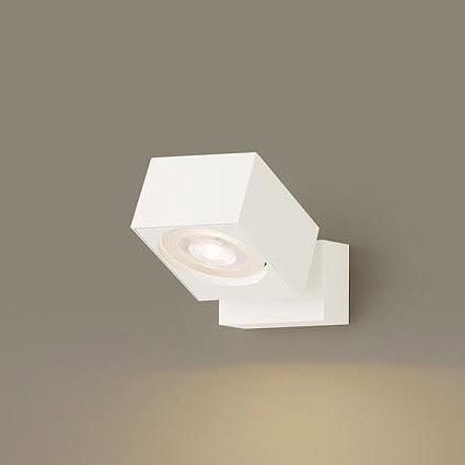 Panasonic（パナソニック） XAS3030LCE1 スポットライト ホワイト LED