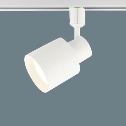 パナソニック レール用スポットライト ホワイト LED 調色 調光 拡散 XAS3502CU1