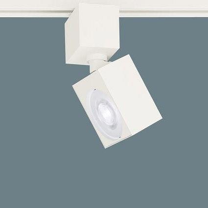 Panasonic - XAS3520NCE1 パナソニック 軌跡用注目の的 白いこと LED（昼白いこと） 集光 (XLGB54960CE1 家督相続品)