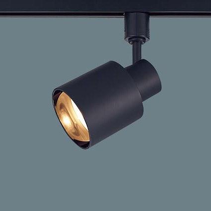 パナソニック 美ルック レール用スポットライト ブラック LED 電球色 調光 集光 XAS3533LCB1 (LGS3531LLB1 推奨品)