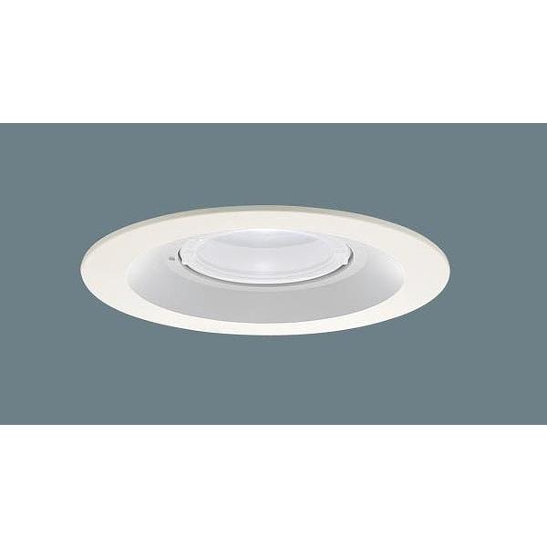 XED1220NCB1 パナソニック 軒下用ダウンライト ホワイト φ150 LED 昼白色 調光 集光 (XLGW72503CB1 相当品)