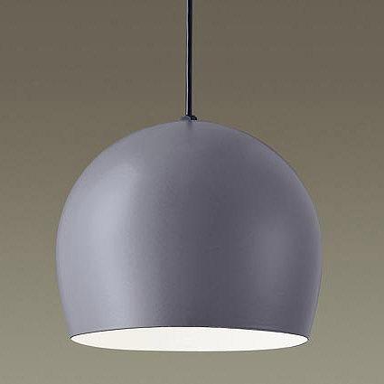 Panasonic（パナソニック） 小型ペンダントライト ライトグレー LED