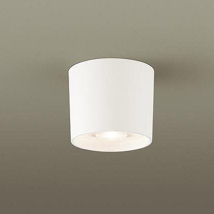 Panasonic パナソニック LED照明 ダウンシーリングライト Panasonic（パナソニック） ダウンシーリング ホワイト 集光 LED 電球