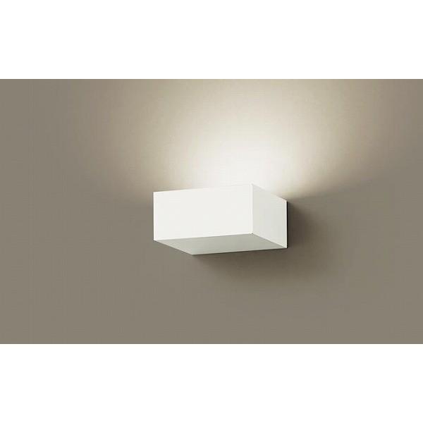 XLGB81831CB1 パナソニック ブラケット ホワイト LED（温白色）