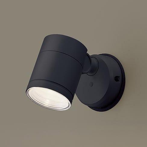 Panasonic（パナソニック） 屋外用スポットライト ブラック 集光 LED