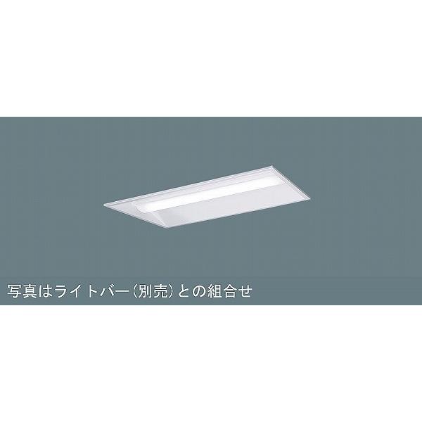 石川県 パナソニック iDシリーズ リニューアル用 ベースライト 20形 下面開放 W300 LED(昼白色) XLX239VENLE9
