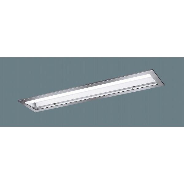 パナソニック iDシリーズ 埋込型ベースライト 40形 クリーンルーム用 ステンレス枠 LED(昼白色) XLX456ZENTLE9 (XLX456ZENZLE9 後継品)