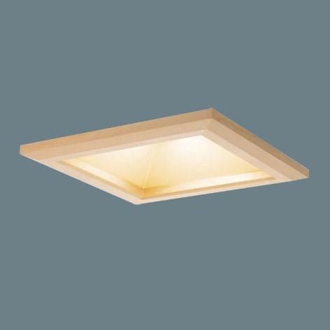Panasonic（パナソニック） 和風ダウンライト 白木 150角 LED（電球色