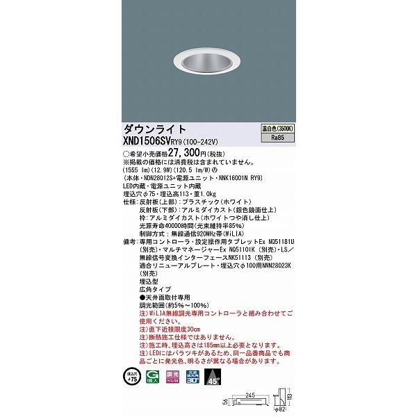 上等 グローブイット Glove It レディース ゴルフ ヘッドカバーSeascape gulfvets.com 上等 グローブイット Glove It レディース ゴルフ ヘッドカバーSeascape gulfvets.com