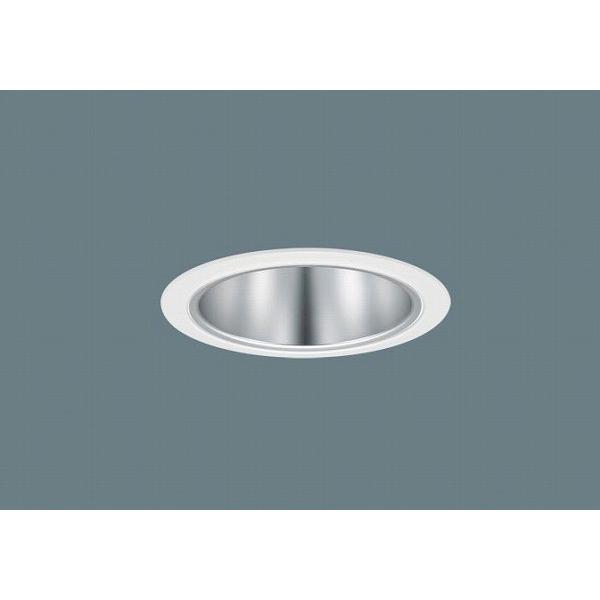 パナソニック ダウンライト シルバー LED 電球色 WiLIA無線調光 広角 XND5552SLRY9