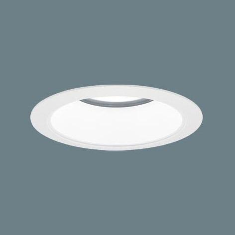 パナソニック ダウンライト ホワイト φ100 LED 温白色 調光 XND7538WVLJ9