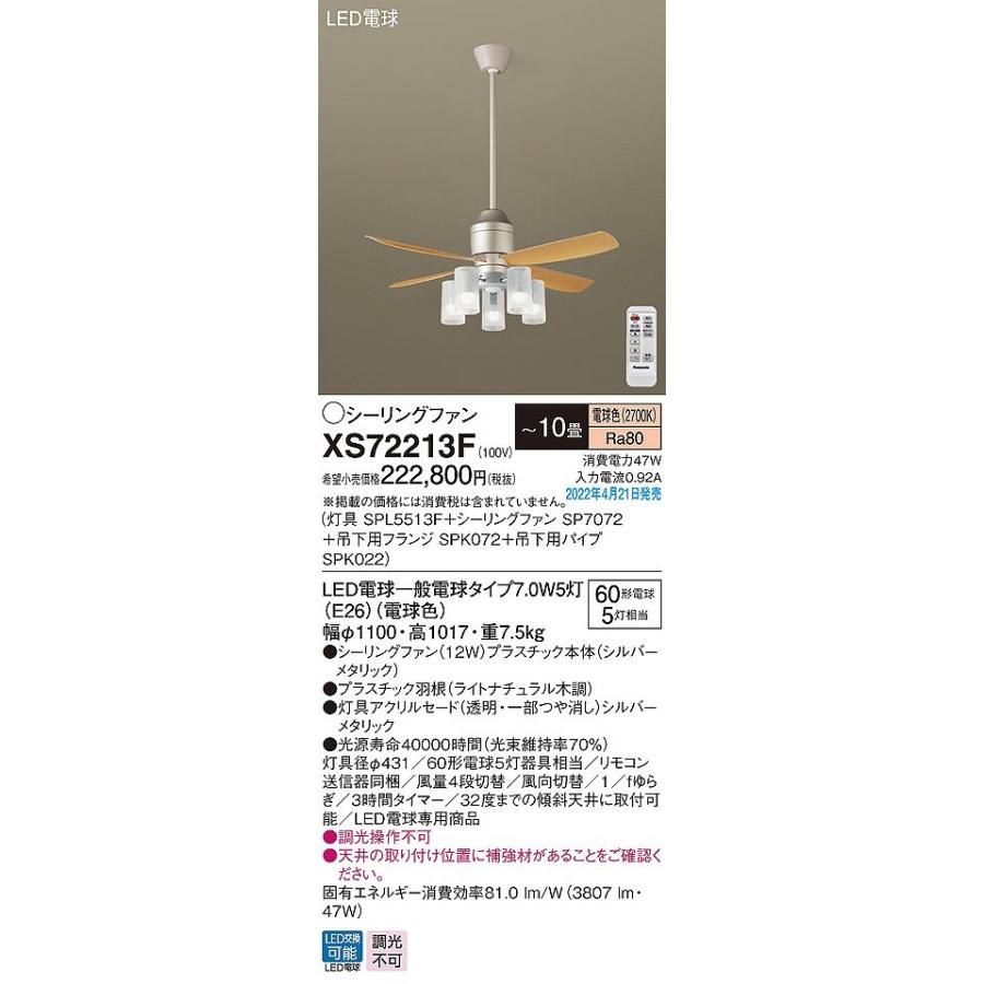 悪霊夢 ナイトメア あつたゆりこ 全2巻 悪霊夢 ナイトメア あつたゆりこ 全2巻 Amazon.co.jp: 悪霊夢 2