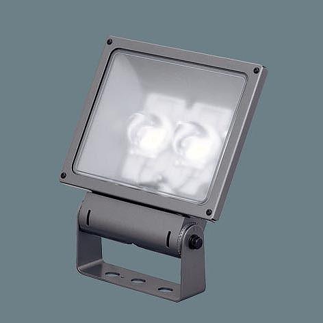 パナソニック　屋外用スポットライト　LED投光器　LED（昼白色）　(XY6821K　XY6821ZLE9　小型　後継品)
