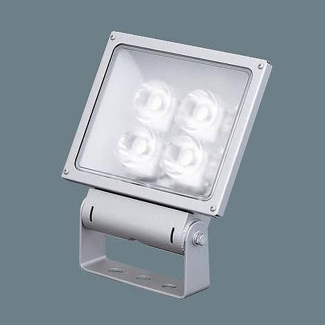 パナソニック　屋外用スポットライト　LED投光器　XY6854ZLE9　(XY6854　LED（昼白色）　小型　後継品)