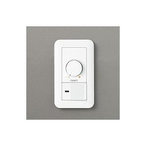 ODELIC - オーデリック LED用調光器 LC306 家具、インテリア-照明、電球