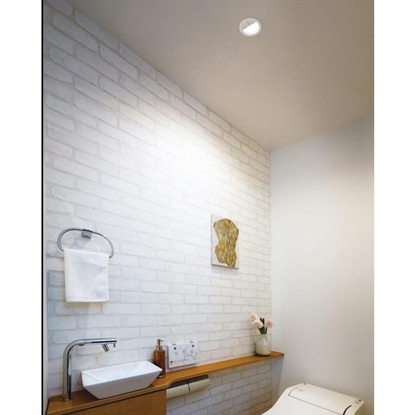 ODELIC（オーデリック） 浅型ダウンライト トイレ用 センサー付