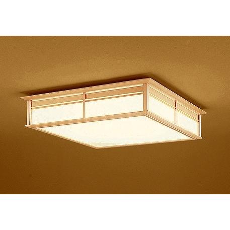 オーデリック R15 和風シーリングライト 〜8畳 高演色LED 調色 調光 Bluetooth OL251476BCR