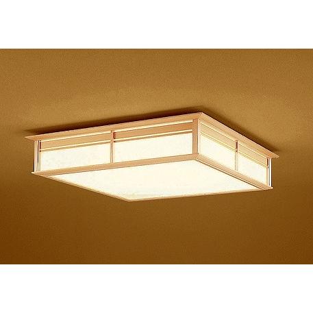 ODELIC（オーデリック） R15 和風シーリングライト 〜8畳 高演色LED 調