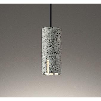 ODELIC オーデリック ペンダントライト 大谷石 LED 電球色 調光