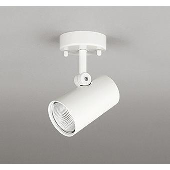 ODELIC オーデリック スポットライト ホワイト LED 昼白色 調光 中角