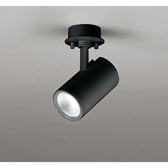 オーデリック スポットライト ブラック LED 昼白色 調光 広角 OS256479R