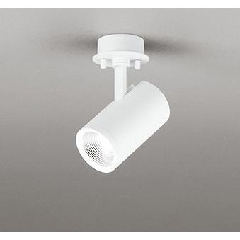 オーデリック スポットライト ホワイト LED 昼白色 調光 中角 OS256511R