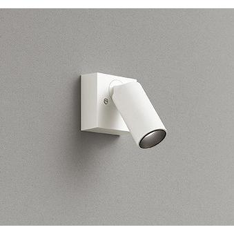 ODELIC（オーデリック） スポットライト ホワイト LED 昼白色 調光 中