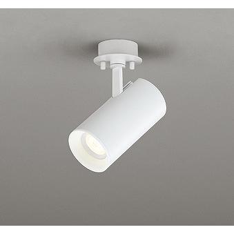 ODELIC（オーデリック） スポットライト ホワイト LED 調色 調光