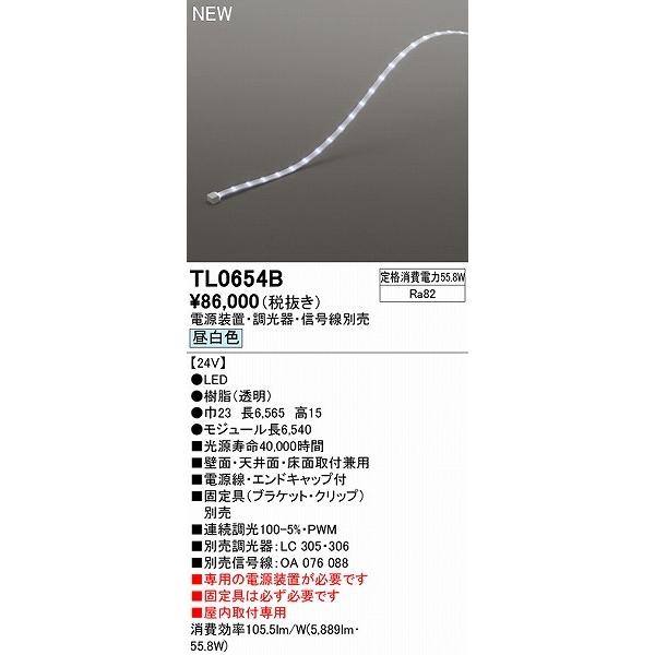 清風堂東京本店ルノー RENAULT 軽量 8.8kg 折りたたみ自転車 7段変速搭載 LIGHT メタリックシルバー 16インチ コンパクト PLATINUM 千吉:木製凧糸巻 小 4977292176200