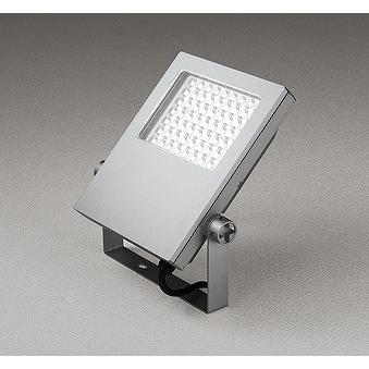 オーデリック 投光器 シルバー LED（昼白色） 狭角 XG454061
