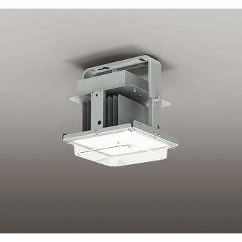 ODELIC（オーデリック） 高天井用照明器具 アルミ LED 昼白色 調光