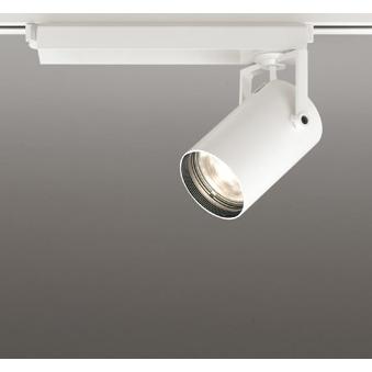 オーデリック XS511105BC1 LEDスポットライト ODELIC ODELIC（オーデリック） レール用スポットライト ホワイト LED 電球色