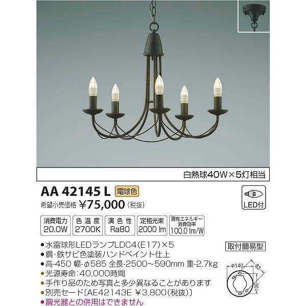 東京ディズニーリゾート ホーンテッドマンション オルゴール