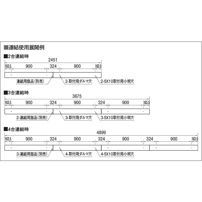 AB52394 コイズミ ブラケットライト ウッド LED(電球色) (AB42544L 類似品)の画像