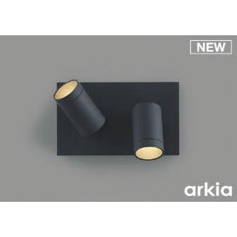 AB53963 コイズミ ブラケットライト ブラック 2灯 LED（電球色 