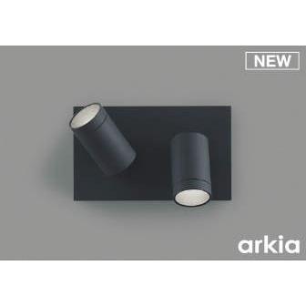 AB53967 コイズミ ブラケットライト ブラック 2灯 LED（昼白色 
