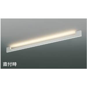 コイズミ ブラケットライト ホワイト L800 LED 昼白色 調光 【テイ】