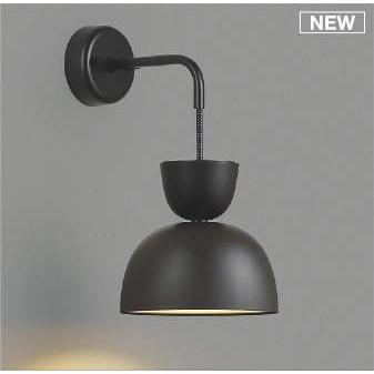 AB54182 コイズミ ブラケットライト ブラウン LED（電球色）