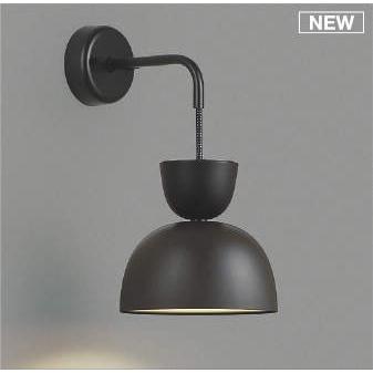 AB54183 コイズミ ブラケットライト ブラウン LED（温白色）