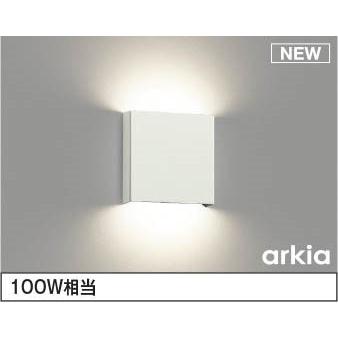 コイズミ　照明　LEDブラケット　2個 Koizumi コイズミ照明 LEDブラケット AB54903 | 商品紹介 | 照明器具の