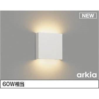 コイズミ照明 AB54801 コイズミ ブラケットライト LED（電球色
