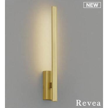 コイズミ照明 AB55516 コイズミ ブラケットライト ゴールド LED(電球色 