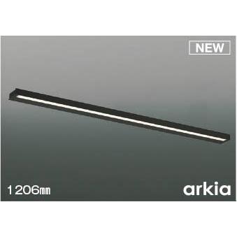 コイズミ照明 AB55866 コイズミ キッチンライト 1206mm マットブラック 