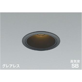 コイズミ照明 AD1089B27 コイズミ 高気密SBダウンライト φ100 ブラック